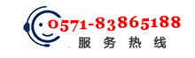 聯(lián)系電話